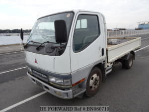 Used 2000 MITSUBISHI CANTER BN080710 for Sale