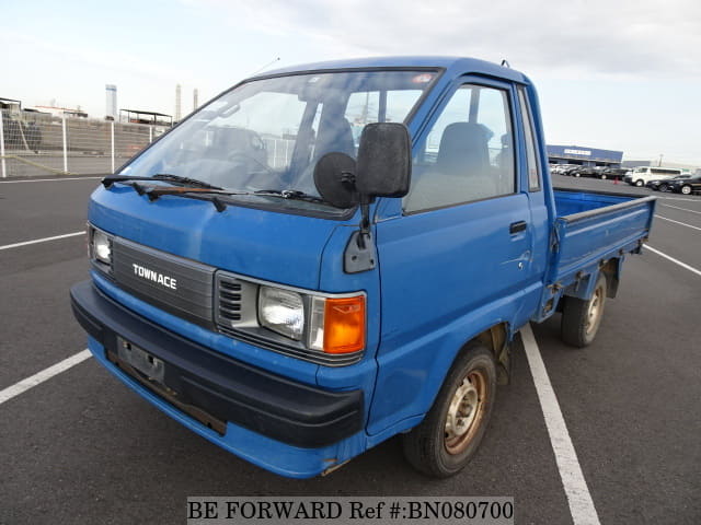 Used 1995 TOYOTA TOWNACE TRUCK BN080700 for Sale
