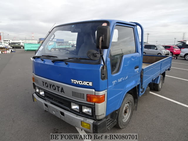 TOYOTA Toyoace