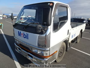 Used 1995 MITSUBISHI CANTER BN080702 for Sale