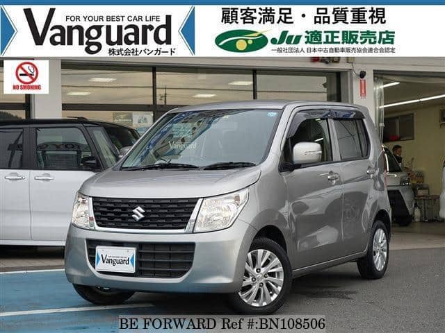 139341 Japan Used Suzuki Wagon R 2016 Wagon  Royal Trading