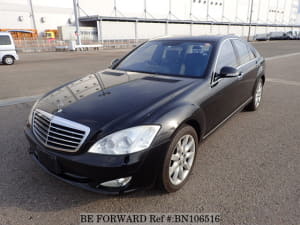 Used 2006 MERCEDES-BENZ S-CLASS BN106516 for Sale