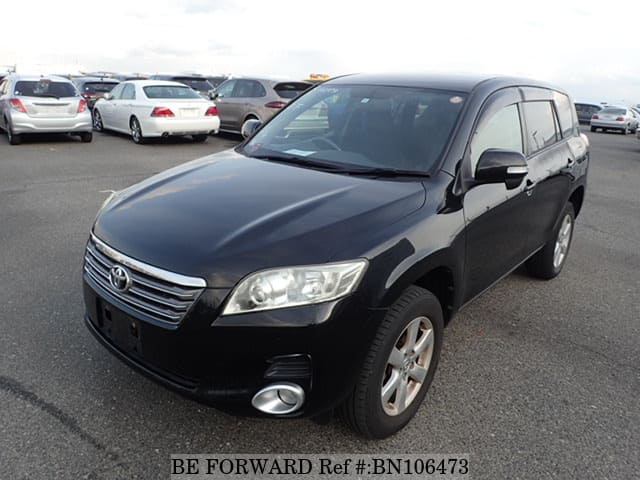 Used 2008 TOYOTA VANGUARD BN106473 for Sale