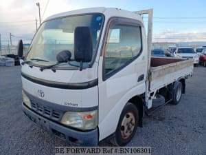 Used 2005 TOYOTA DYNA TRUCK BN106301 for Sale