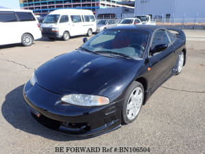 Used 1997 DIAMOND STAR ECLIPSE BN106504 for Sale