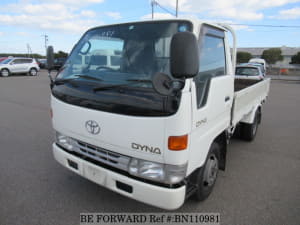 Used 1996 TOYOTA DYNA TRUCK BN110981 for Sale
