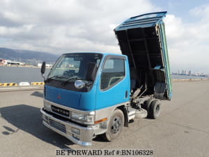 Used 1997 MITSUBISHI CANTER BN106328 for Sale