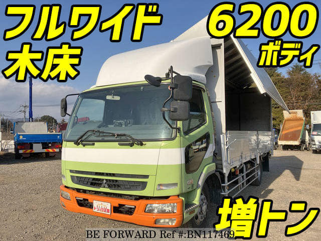 Mitsubishi Fuso Fuso Others