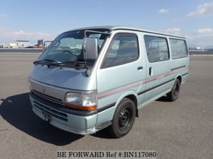 Used 1997 TOYOTA HIACE VAN BN117080 for Sale