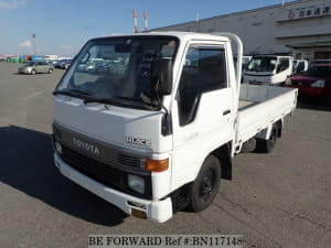 Used 1995 TOYOTA HIACE TRUCK BN117148 for Sale