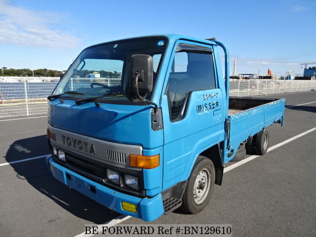 Used 1994 TOYOTA TOYOACE BN129610 for Sale