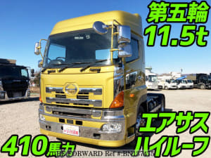 Used 2015 HINO PROFIA BN137475 for Sale