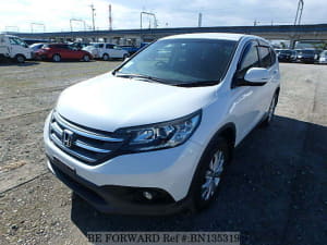 Used 2014 HONDA CR-V BN135319 for Sale