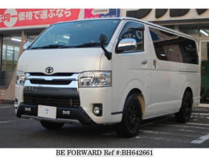 Used 2014 TOYOTA REGIUSACE VAN BH642661 for Sale