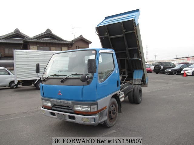 Used 1996 MITSUBISHI CANTER BN150507 for Sale