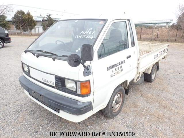 Used 1995 TOYOTA LITEACE TRUCK BN150509 for Sale