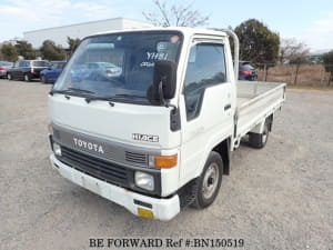 Used 1992 TOYOTA HIACE TRUCK BN150519 for Sale