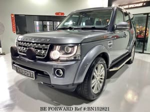 Used 2015 LAND ROVER DISCOVERY BN152821 for Sale