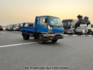 Used 1995 MITSUBISHI CANTER BN153260 for Sale
