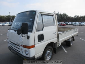 Used 1989 NISSAN ATLAS BN156445 for Sale