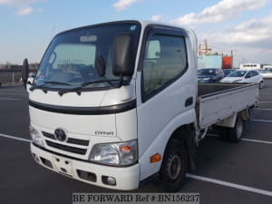 Used 2014 TOYOTA DYNA TRUCK BN156237 for Sale