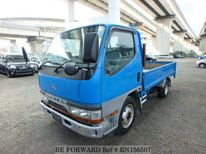Used 1999 MITSUBISHI CANTER BN156507 for Sale