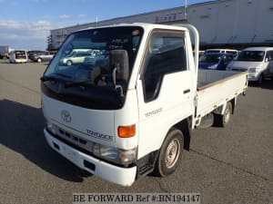 Used 1998 TOYOTA TOYOACE BN194147 for Sale