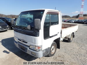 Used 2004 NISSAN ATLAS BN219299 for Sale