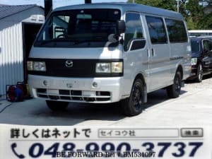 Used 2002 MAZDA BONGO BRAWNY VAN BM531097 for Sale