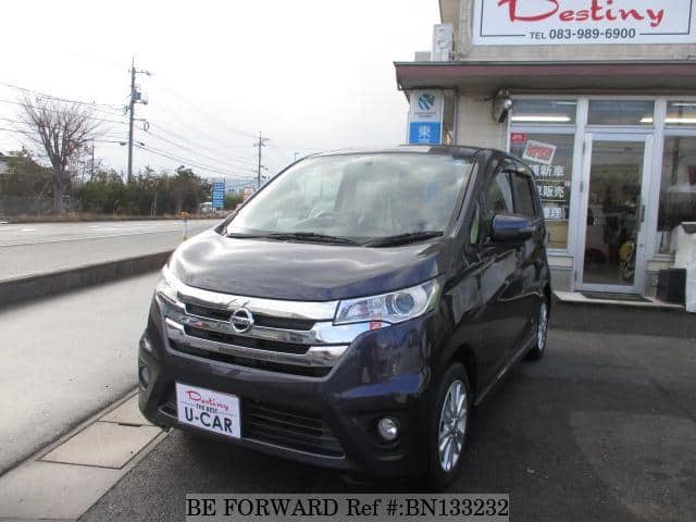 Used 2013 NISSAN DAYZ BN133232 for Sale