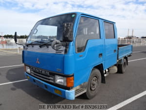 Used 1993 MITSUBISHI CANTER BN261233 for Sale
