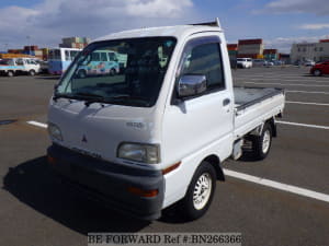 Used 1998 MITSUBISHI MINICAB TRUCK BN266366 for Sale
