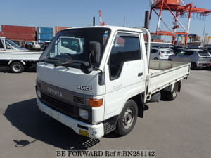 Used 1994 TOYOTA HIACE TRUCK BN281142 for Sale
