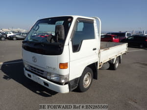 Used 1997 TOYOTA DYNA TRUCK BN285569 for Sale