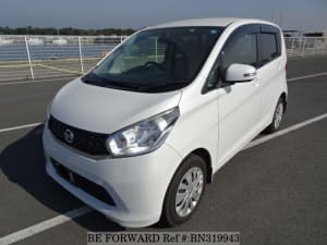 Used 2014 NISSAN DAYZ BN319943 for Sale
