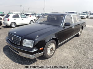 Used 1997 TOYOTA CENTURY BN387674 for Sale