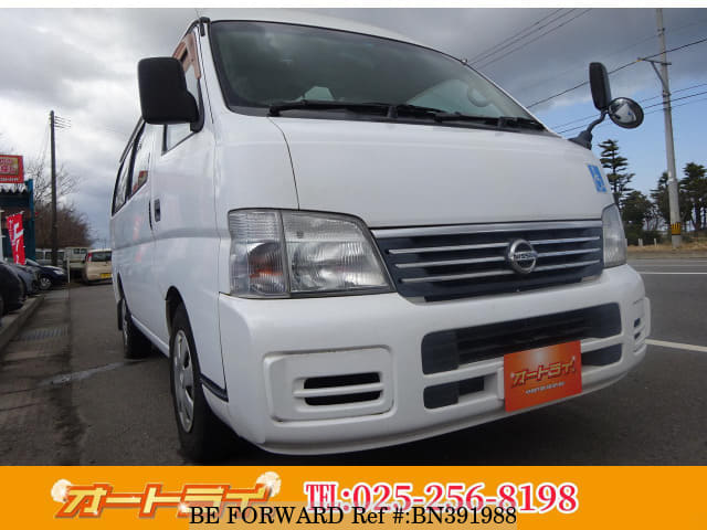 NISSAN Caravan Bus