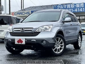 Used 2007 HONDA CR-V BN415707 for Sale