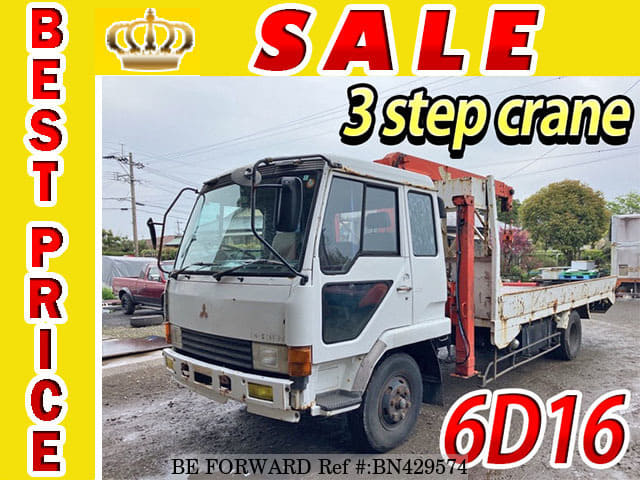 Fk417j mitsubishi fuso