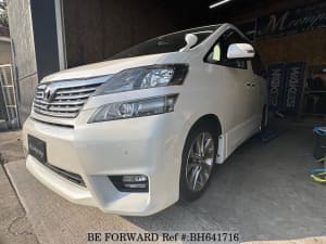 Used 2011 TOYOTA VELLFIRE BH641716 for Sale