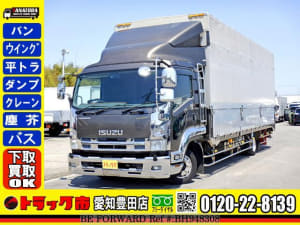 Used 2008 ISUZU FORWARD BH948308 for Sale