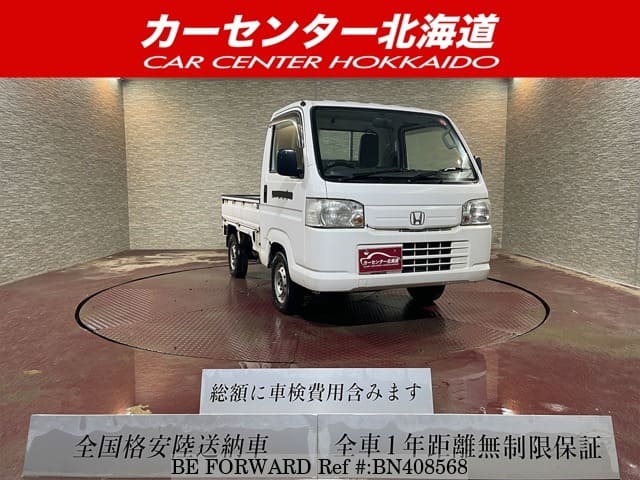 HONDA Acty Truck