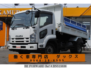 Used 2014 ISUZU FORWARD BN515836 for Sale