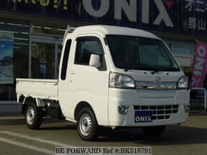 Used 2016 DAIHATSU HIJET TRUCK BK518791 for Sale