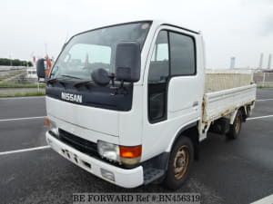 Used 1996 NISSAN ATLAS BN456319 for Sale