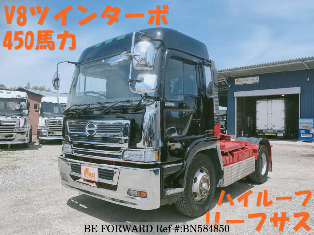 HINO Super Dolphin