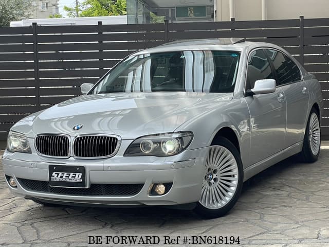 Bmw hydrogen sale 7 for sale