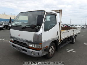 Used 1997 MITSUBISHI CANTER BN686788 for Sale