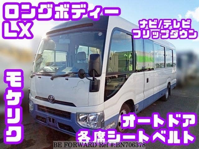 TOYOTA Coaster