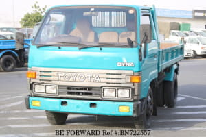 Used 1989 TOYOTA DYNA TRUCK BN722557 for Sale